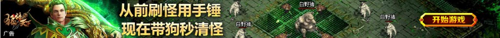 lol动画